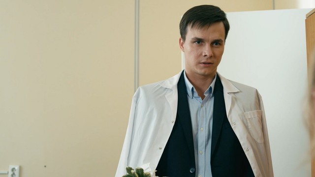 Пять минут тишины