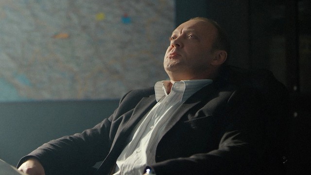 Посольство