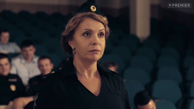 Полицейский с Рублёвки