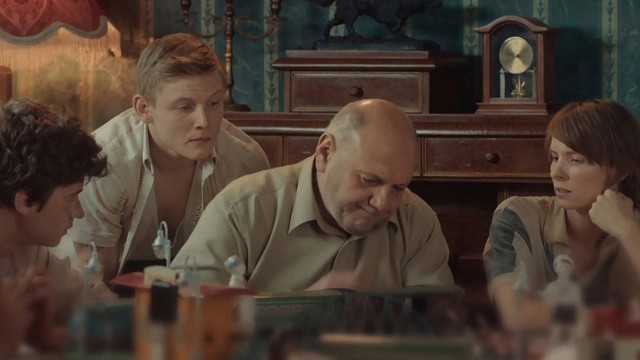 Неуловимые