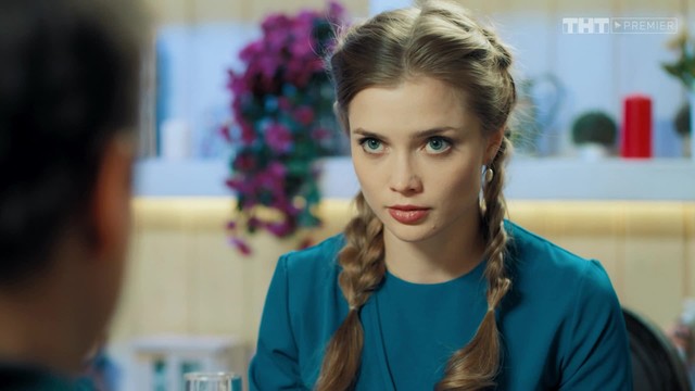 САШАТАНЯ