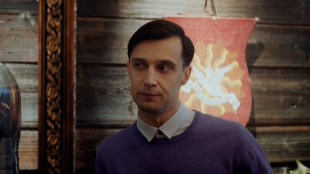 Детективное агентство Мухича