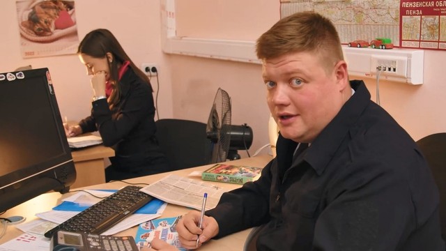 Тот самый мент