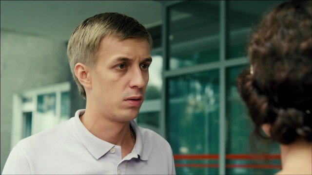 Неzлоб