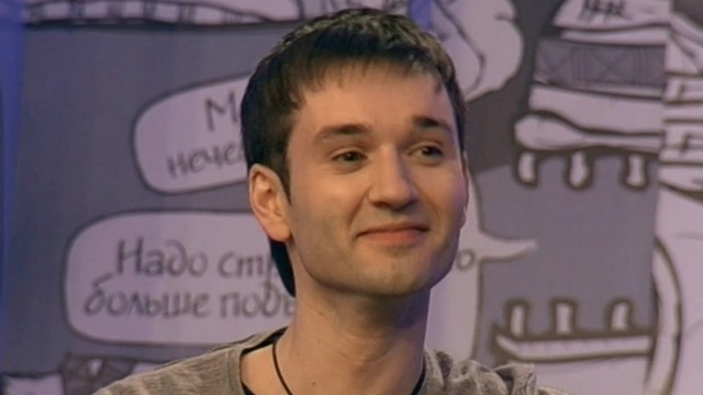 Убойной ночи