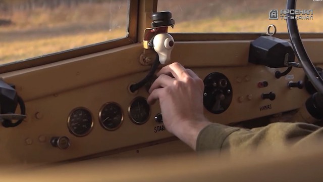 Моторы войны