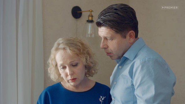 Знаки судьбы