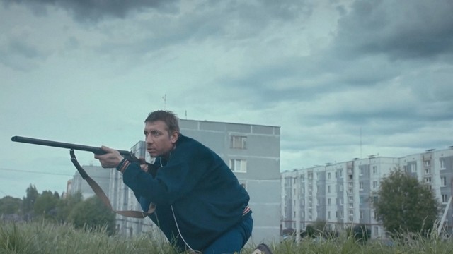 Купчино