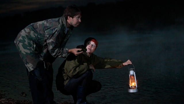 Агент особого назначения