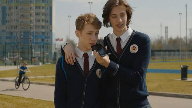 Ивановы-Ивановы