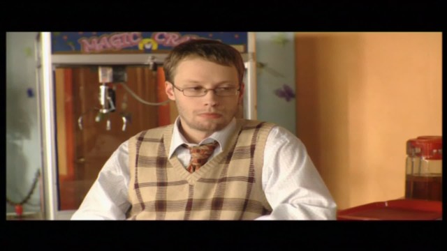 Любовь на районе
