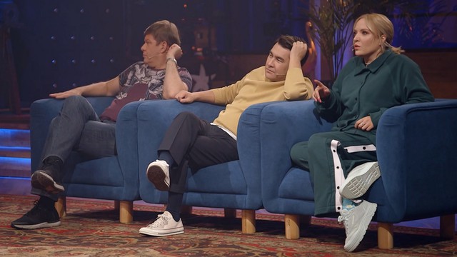 Я тебе не верю