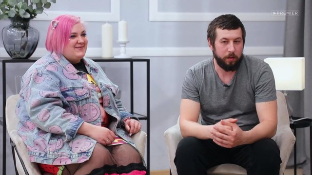Перезагрузка