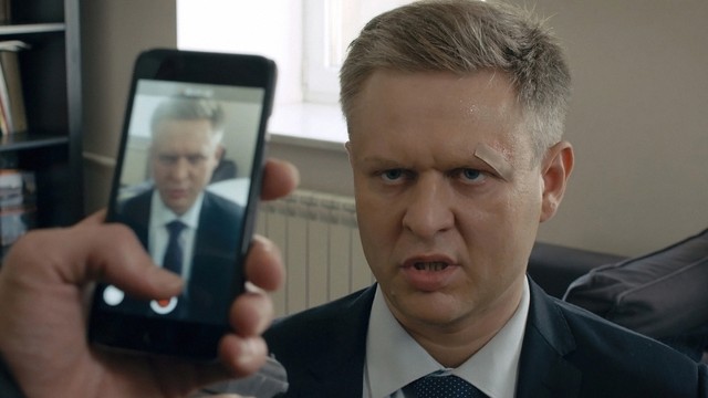 Невский