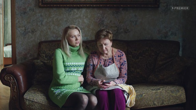 Знаки судьбы