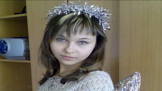 Экстрасенсы ведут расследование