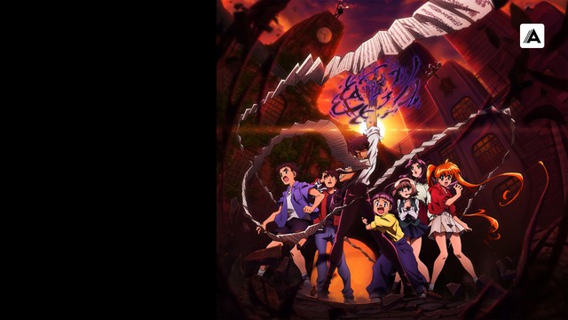 Адский учитель Нубэ