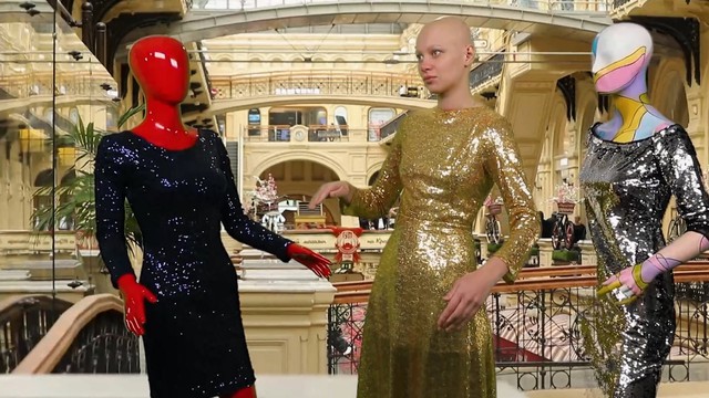Перезагрузка