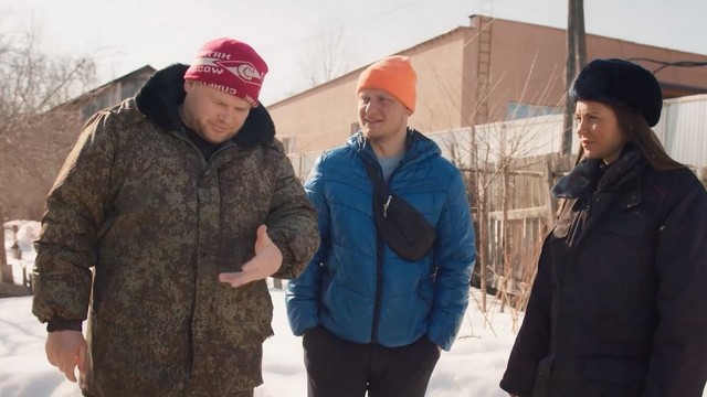 Пойдем отойдем