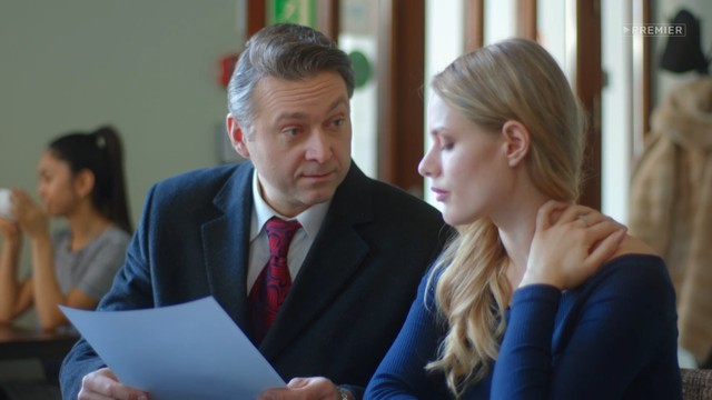 Знаки судьбы