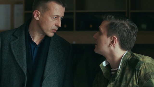 Канцелярская крыса