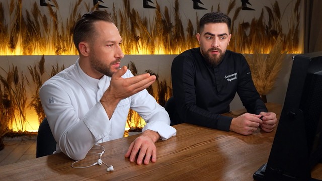 Чёрный список. На кухне
