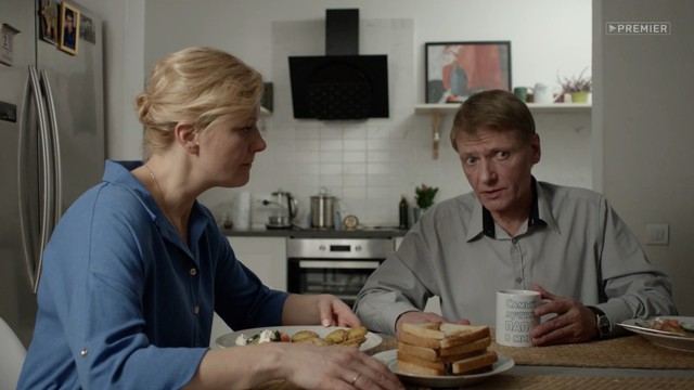 Знаки судьбы