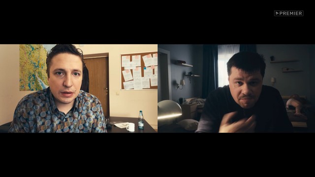 Зона комфорта