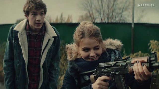 Аль-капотня