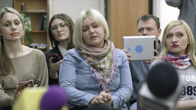 Реальные пацаны