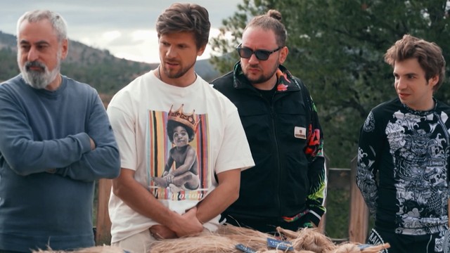 Мастер игры