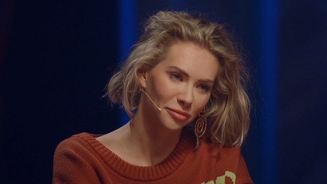 Я тебе не верю