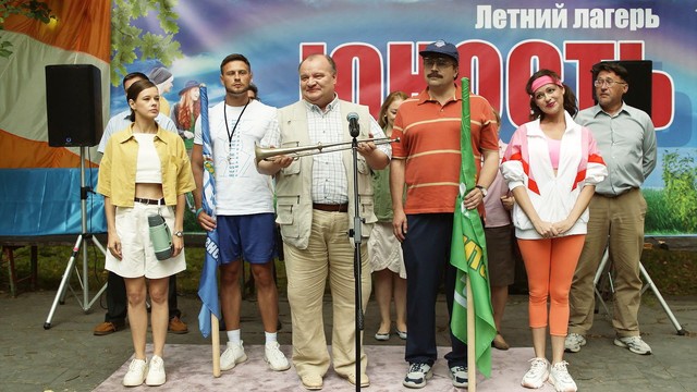 Училки в законе