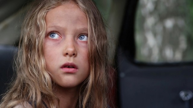 Охота на дьявола