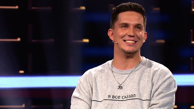 Двое на миллион