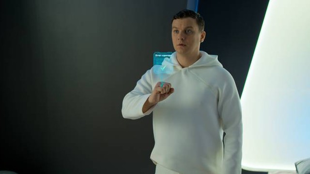 Два холма