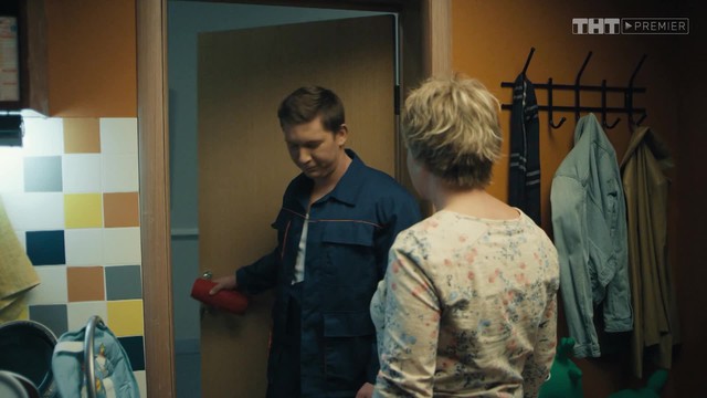 Универ. Новая общага