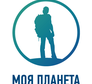 Моя Планета
