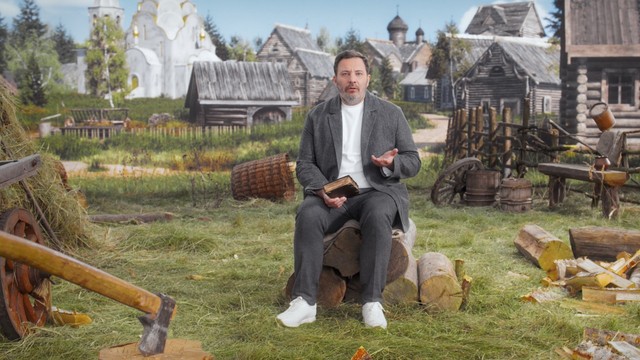 История России