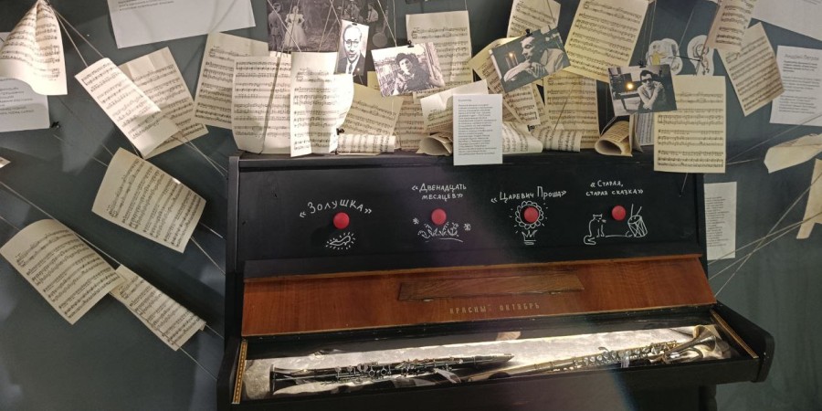 Выставка «Сказка за сказкой» Выставка «Сказка за сказкой»