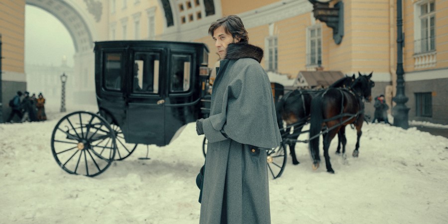 Кадр из сериала «Цербер»