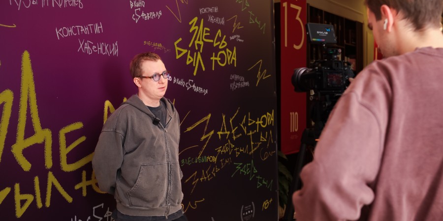 Актёр Денис Парамонов