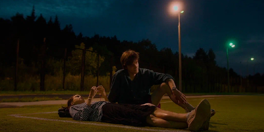 Кадр из к/ф «Неподвижные звёзды»