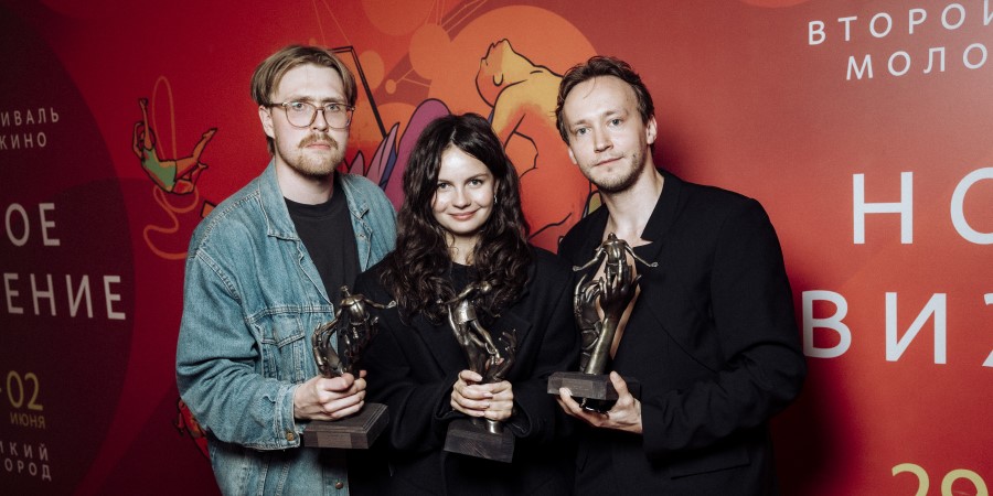 Режиссёр Сергей Овечко, актриса Дарья Алыпова, актёр Сергей Волков