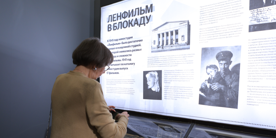 Открытие выставки «Герои Ленфильма» Открытие выставки «Герои Ленфильма»