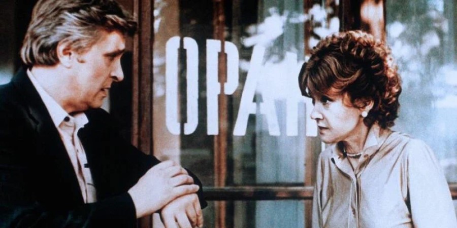 Кадр из к/ф «Вокзал для двоих»