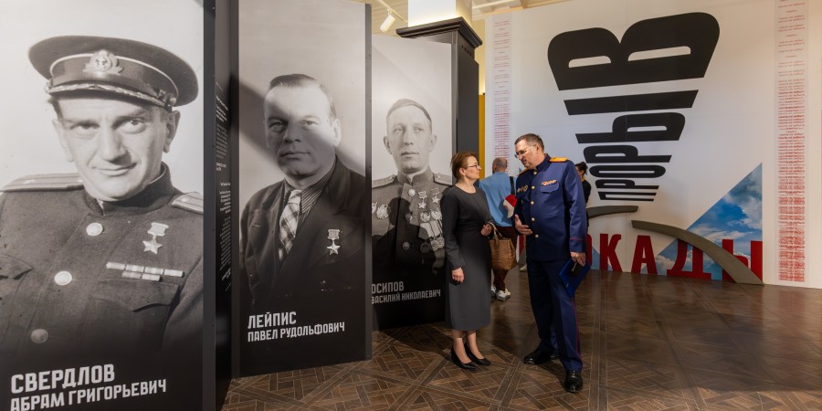 Торжественное открытие выставки «9 мая»