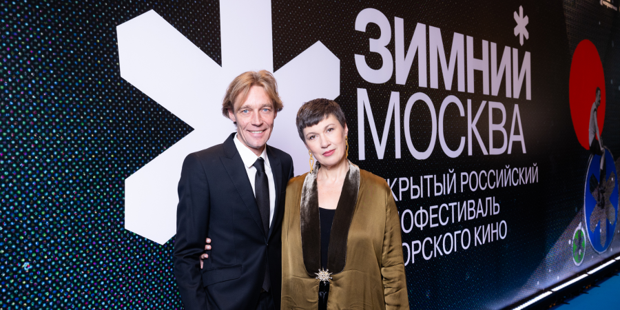 Программный директор фестиваля Наталья Мокрицкая и генеральный продюсер Максим Королев