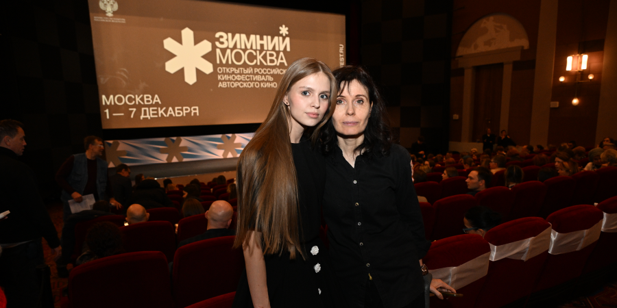 Актриса Дарья Квасова и режиссёр Алёна Званцова