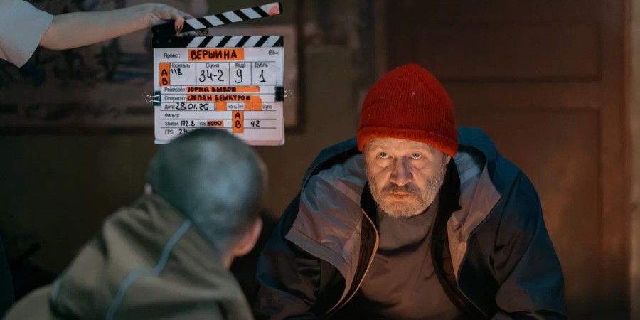 Фото со съёмок к/ф «Вершина»